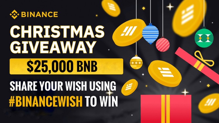 25,000 美元 BNB 圣誕贈品！幣安愿望