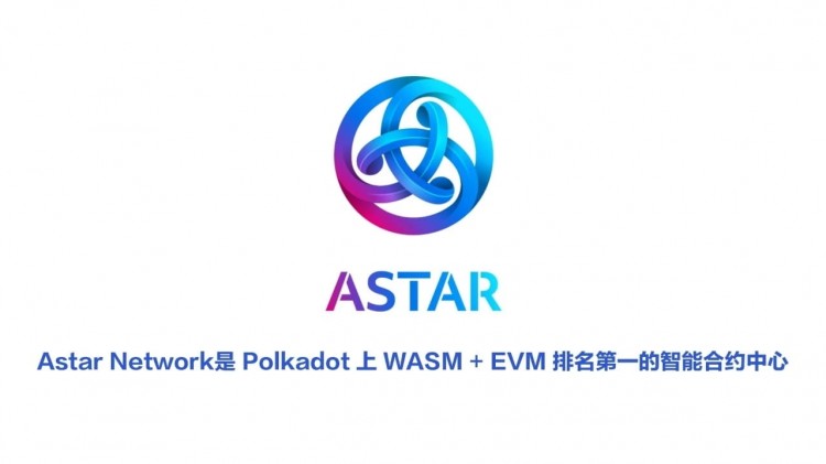 以太坊未來的數字黃金