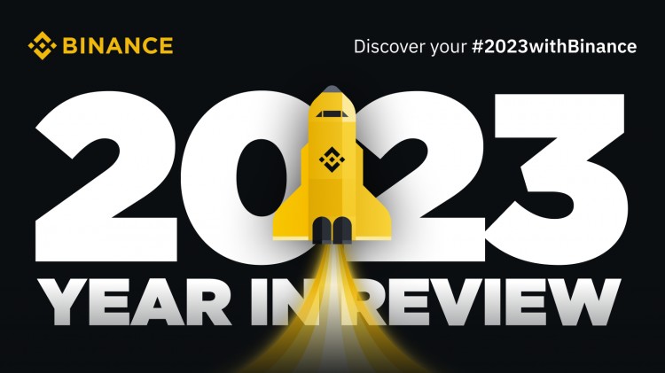 重溫您的2023WITHBINANCE