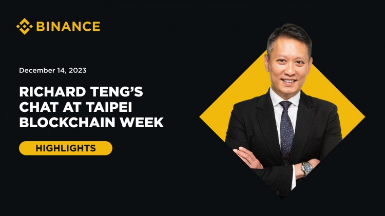 Richard Teng 在臺北區塊鏈周的談話要點