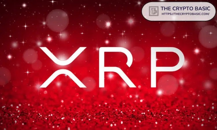 用于確定XRP當(dāng)前價(jià)格的XRP期貨指標(biāo)