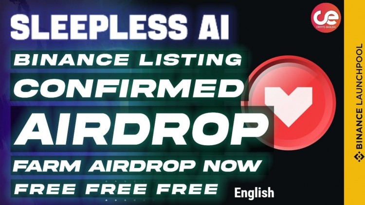 Sleepless AI 新加密貨幣幣安啟動板空投挖礦