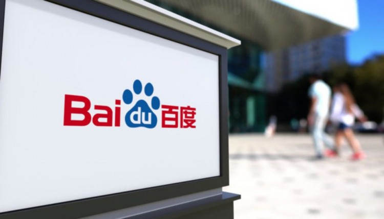 百度的ERNIEBOT挑戰OPENAI的人工智能霸主地位