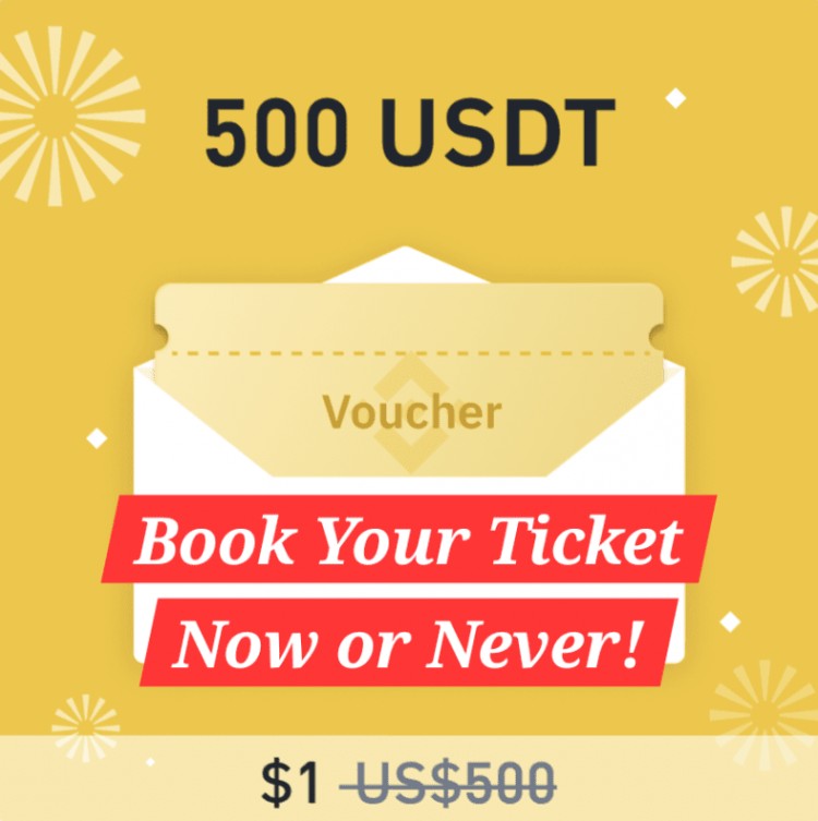 幣安1美元游戲贏取500 USDT，釋放您的運氣