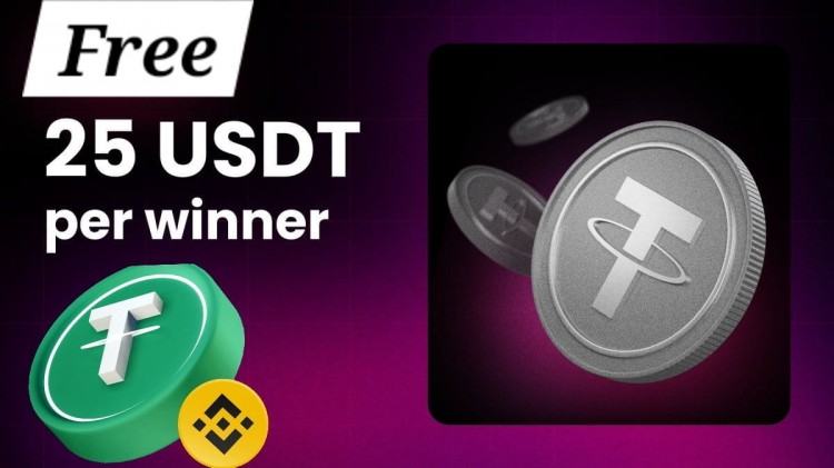 冬季優惠：幣安每位用戶免費領取 25 USDT 趕快行動吧