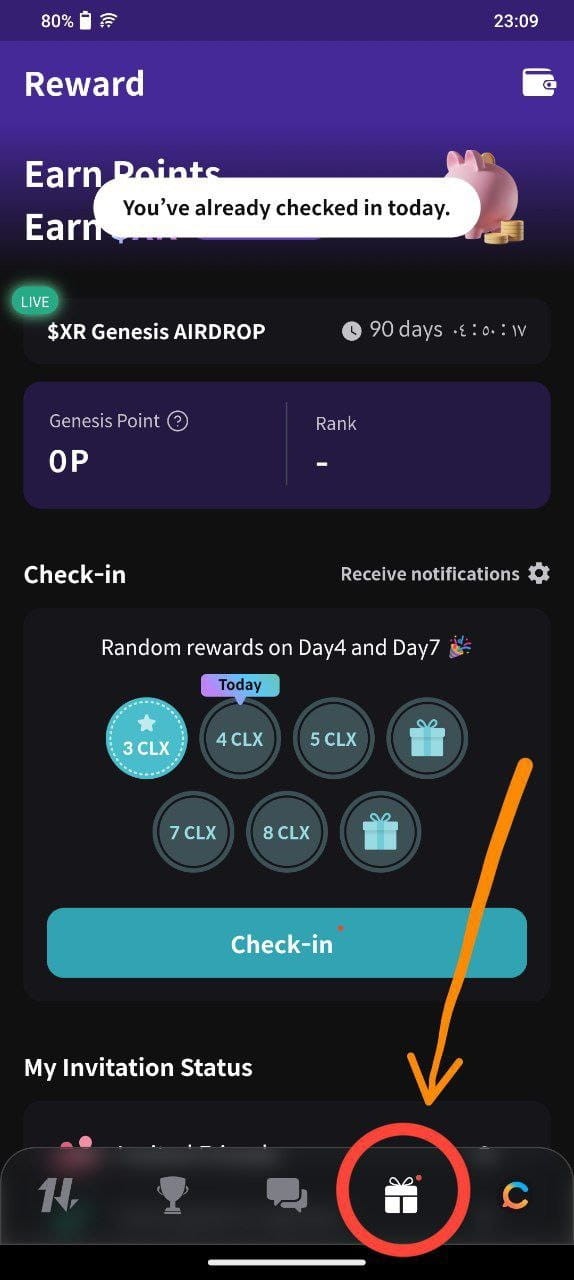 Coinlive錢(qián)包空投：如何獲得并領(lǐng)取50 CLX幣？
