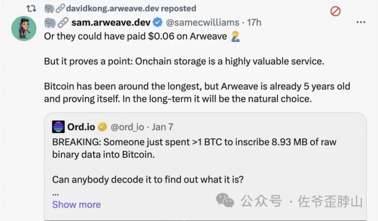 15BTC存儲亂碼中本聰還活著嗎剝開繭尋找真相
