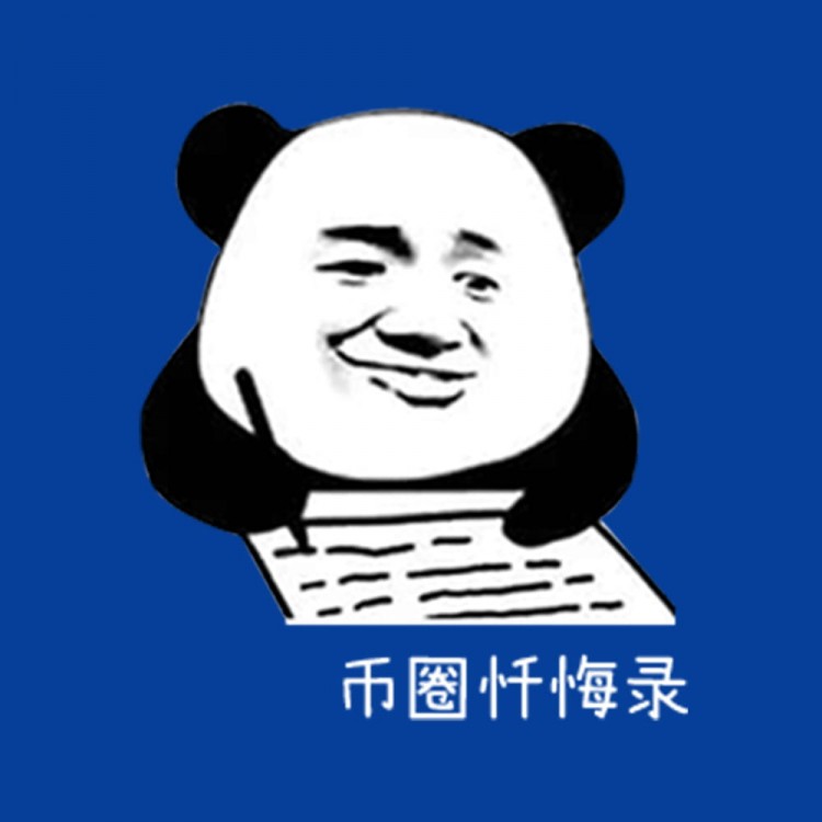 加強隱私保護私鑰存儲