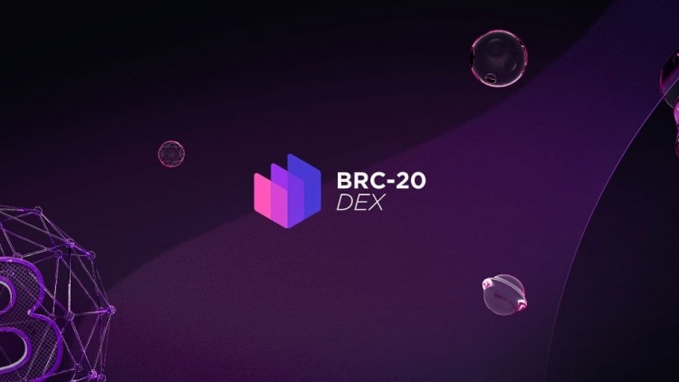 BRC20DEX IDO發布 BRC-20生態系統首個DEX不要錯過革命性的BRC20DEX交易所！