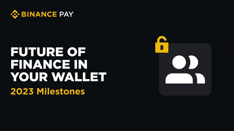錢包里的金融未來：Binance Pay 的重要一年！
