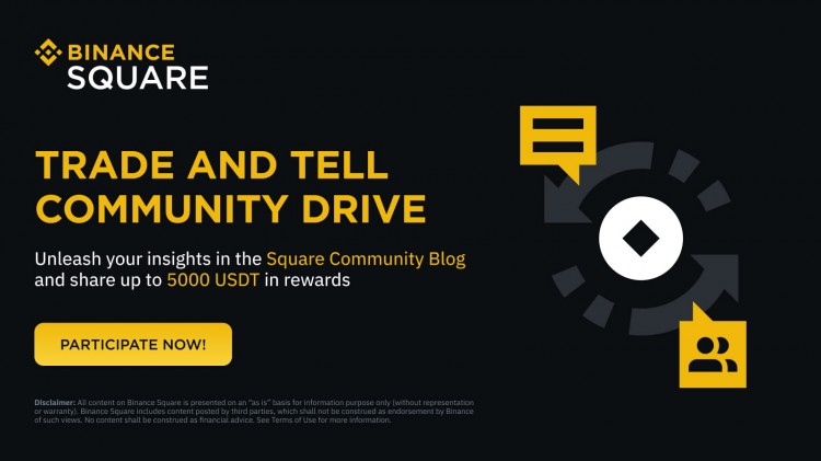 Trade and Tell Community Drive：釋放您的交易見解并解鎖高達 5,000 USDT 的獎勵