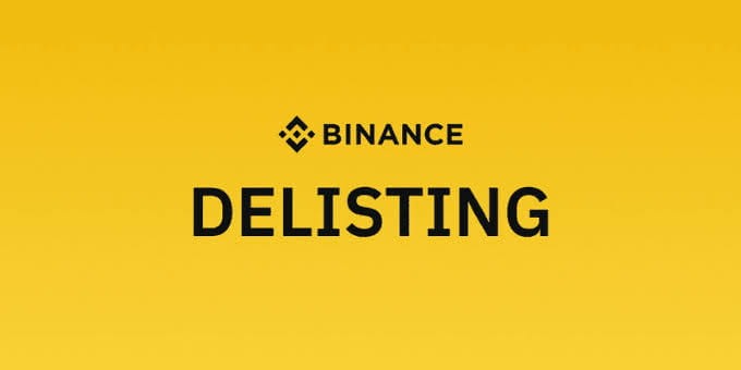 幣安交易所宣布下架4個加密貨幣交易對