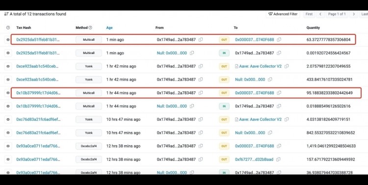 受害者再次損失158 ETH