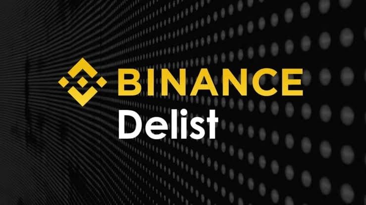 幣安宣布下架多個現貨交易對