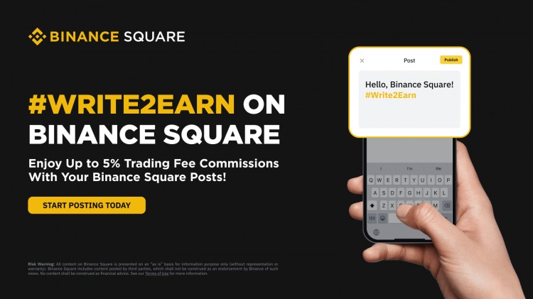 Binance Square #Write2Earn：通過(guò)您的 Binance Square 帖子享受高達(dá) 5% 的交易費(fèi)傭金！