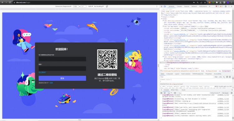 WEB3社交工程攻擊保持在線安全