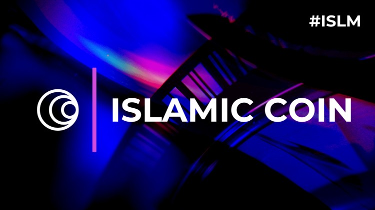 伊斯蘭硬幣（ISLM）：為全球穆斯林社區(qū)提供支持