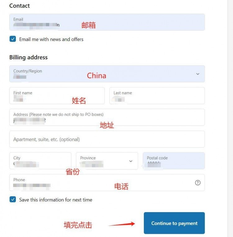 教程價值10萬U空投SOLANASAGA二代手機怎么買