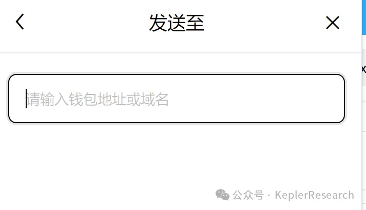 第二波ZETA鏈空投機會來了01U成本ZETA主網17000XP