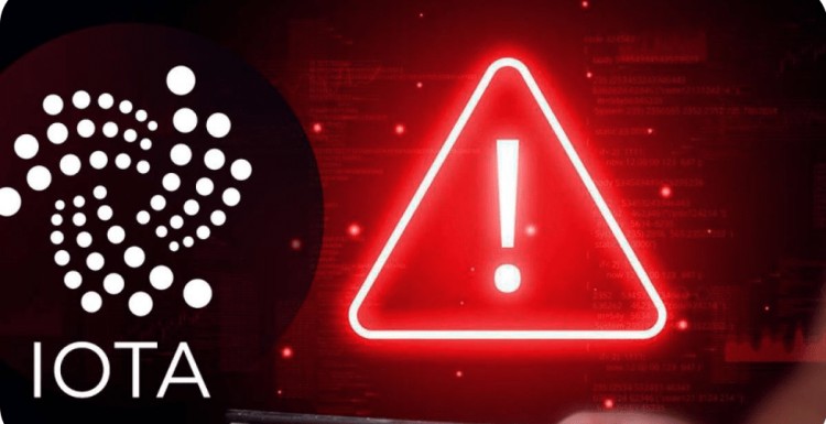 IOTA社區緊急警告:注意騙局!
