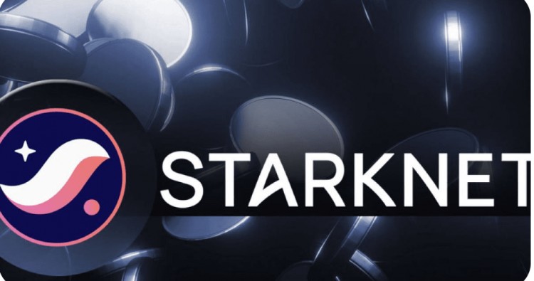 StarkNet原生代幣分發確認