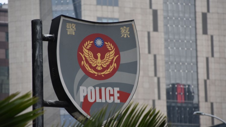 [加密市場分析師]報告：臺灣警方逮捕加密貨幣交易所 Bosse