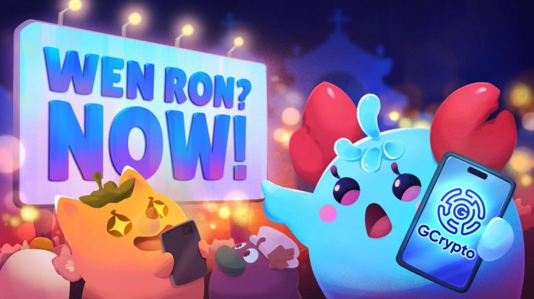 Ronin 新門戶現已開放