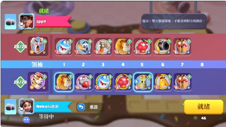 GWG鏈游研究屋卡片啊嘿三測(cè)游戲研報(bào)及打金攻略