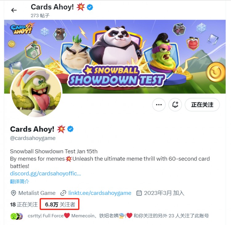 GWG鏈游研究屋卡片啊嘿三測(cè)游戲研報(bào)及打金攻略