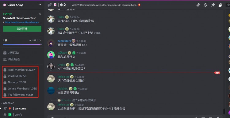 GWG鏈游研究屋卡片啊嘿三測(cè)游戲研報(bào)及打金攻略