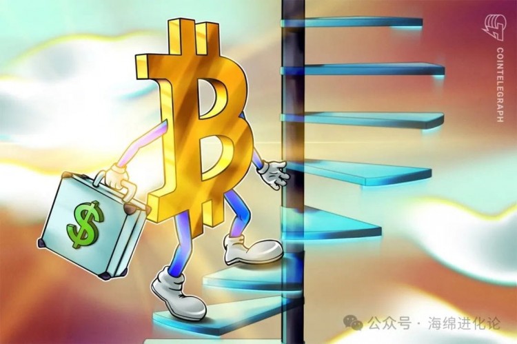 由于對比特幣興奮結束的警告，BTC價格接下來將達到5.54萬美元