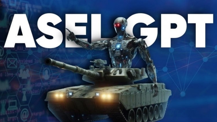 ASELSAN推出ASELGPT土耳其國防創新