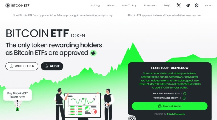 加密貨幣市場準備迎接 SEC 的決定