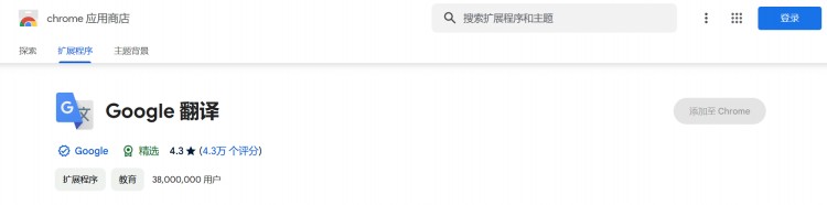 什么是鏈上交互擼空投的4個入門步驟