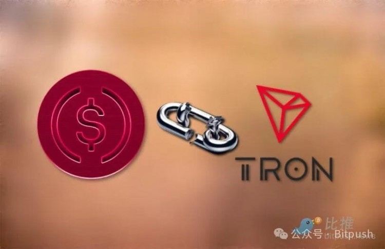 Circle 的 USDC 為何與 TRON 割裂：明哲保身？