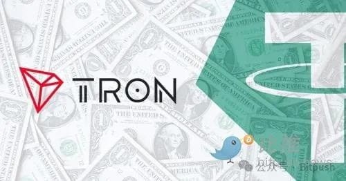 CIRCLE的USDC為何與TRON割裂明哲保身