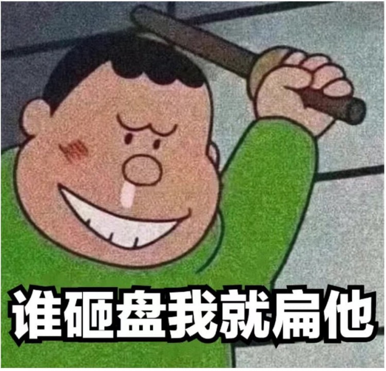 2024/2/25: 重點關注以下虛擬貨幣的糾正