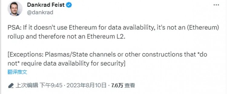 HTX研究哪個(gè)項(xiàng)目將引領(lǐng)發(fā)展議程領(lǐng)域DA戰(zhàn)爭分析背景生態(tài)系統(tǒng)