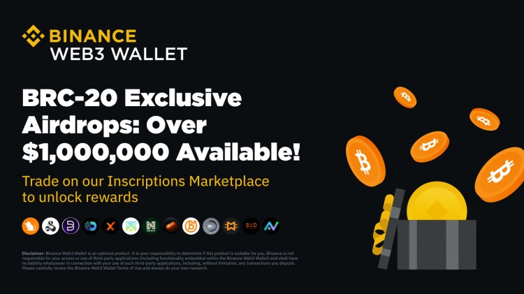 Binance Inscriptions Marketplace 空投：交易分享價值超過 1,000,000 美元的獎勵！