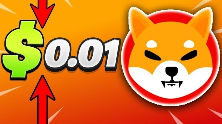 柴犬價格是否會達到0.001美元？