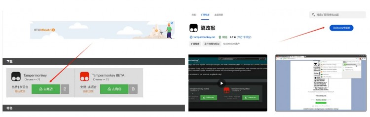 徹底解決批量毛第二大難題三件套