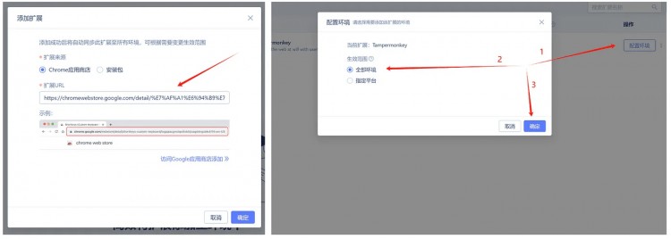徹底解決批量毛第二大難題三件套