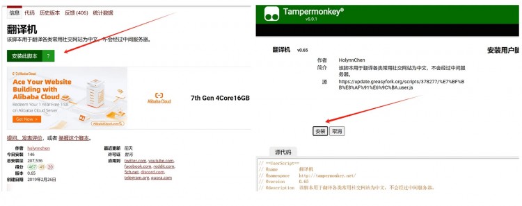 徹底解決批量毛第二大難題三件套