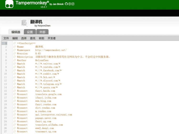 徹底解決批量毛第二大難題三件套