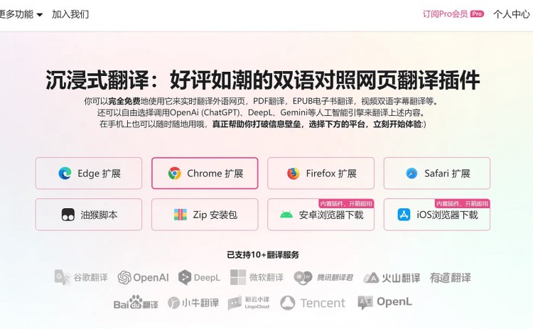 徹底解決批量毛第二大難題三件套