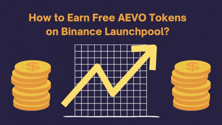 如何在幣安 Launchpool 上賺取免費 AEVO 代幣？