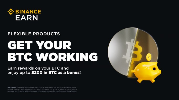 BTC靈活產品：訂閱即可享受高達200美元的BTC獎勵！