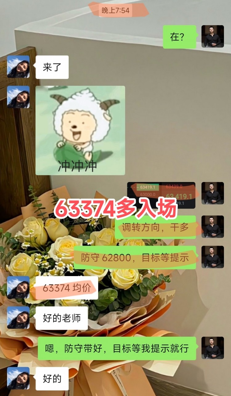 比特幣以太坊