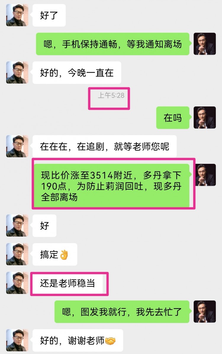 有跡可循