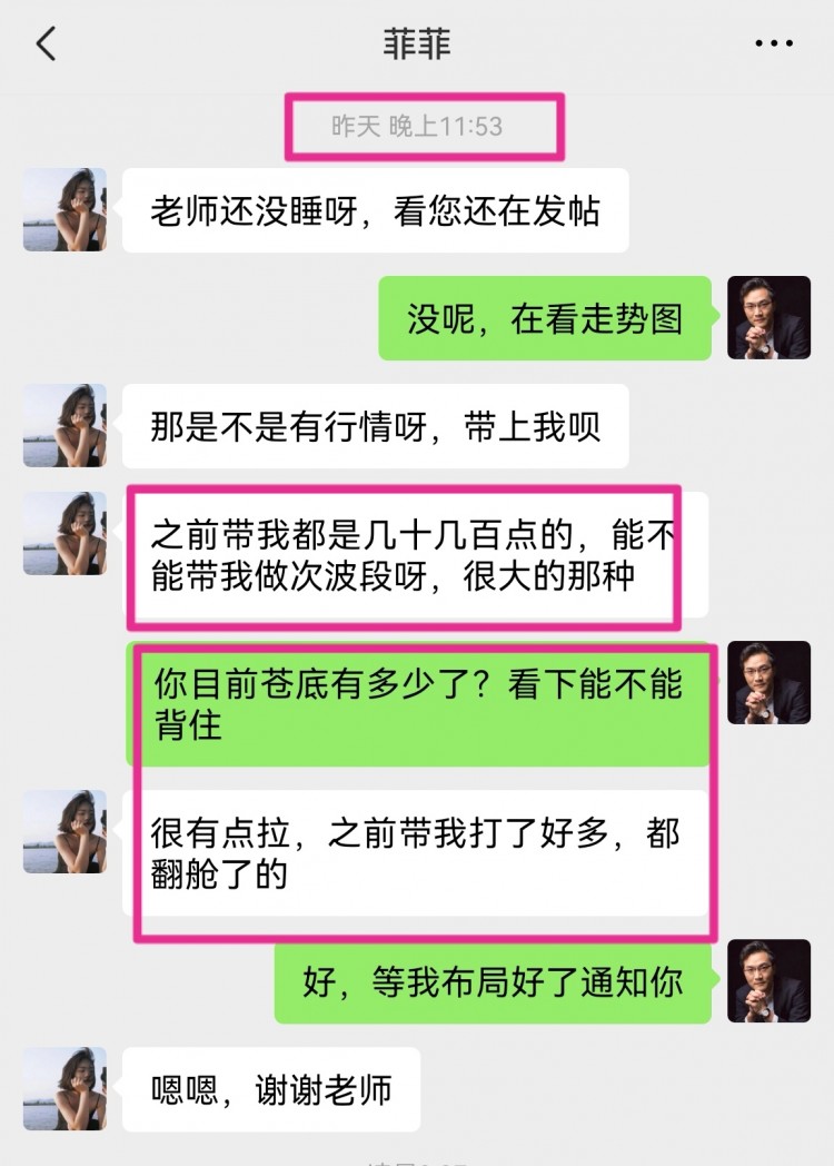 有跡可循